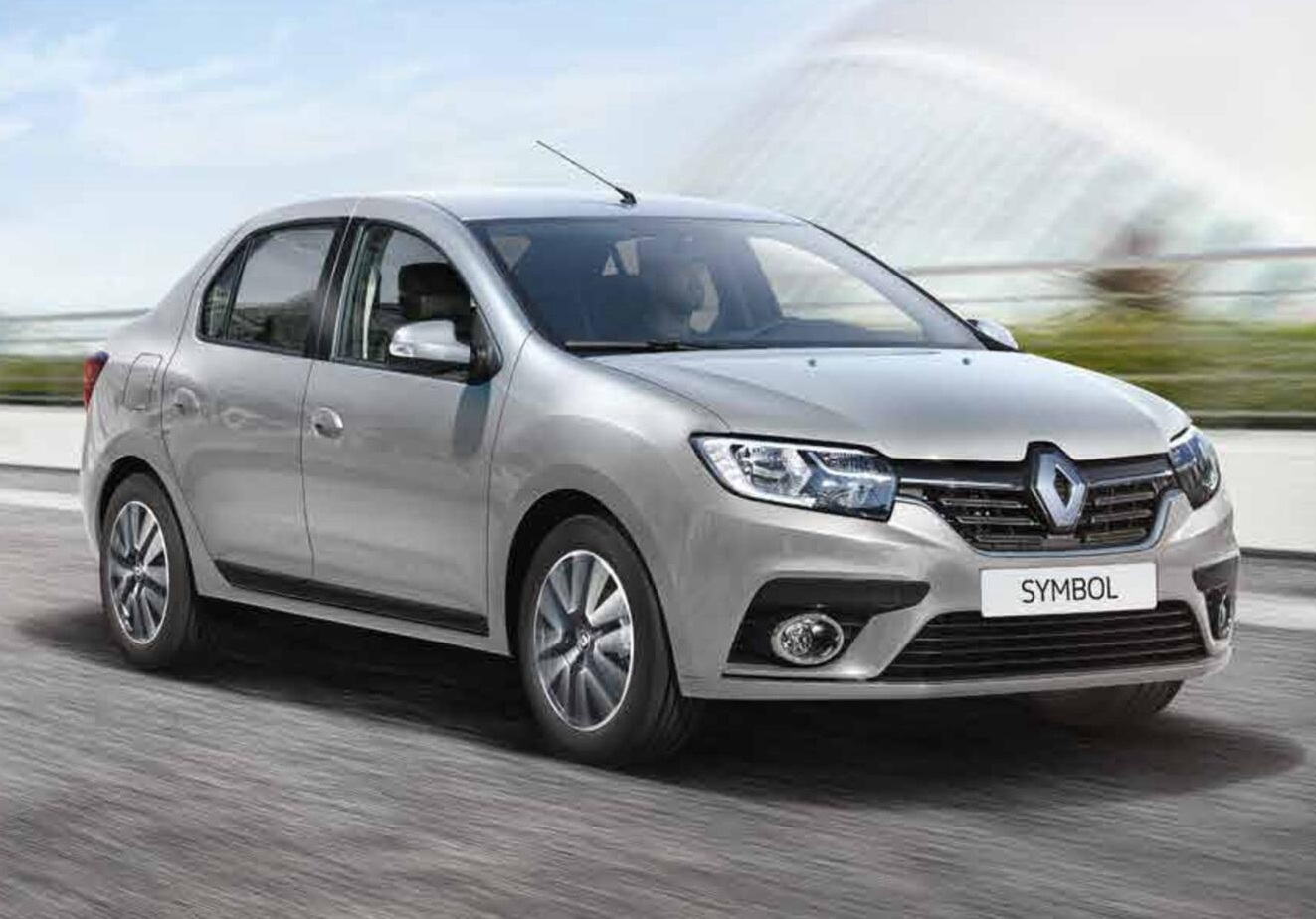 Yunusemre Rent A Car